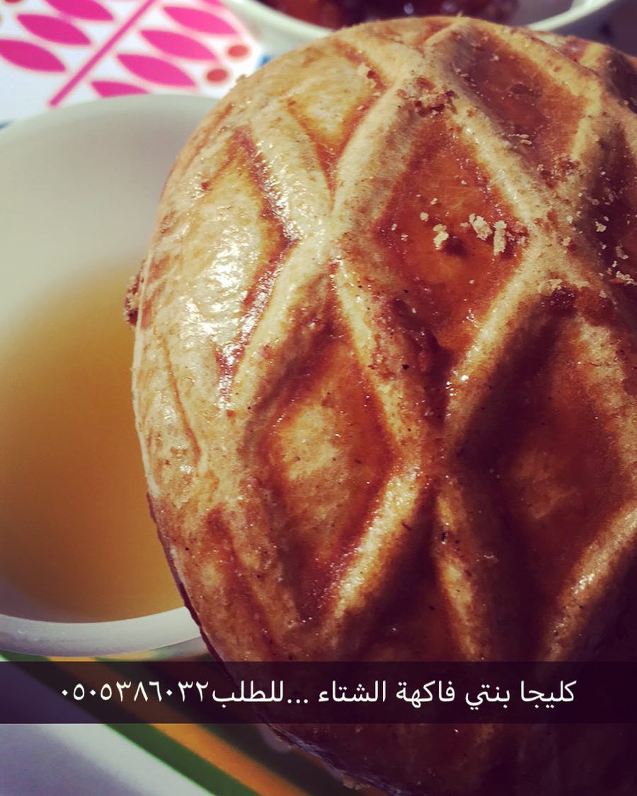 رأي زباين متجر آزاد للتمور بعد تجربتهم لمنتجنا