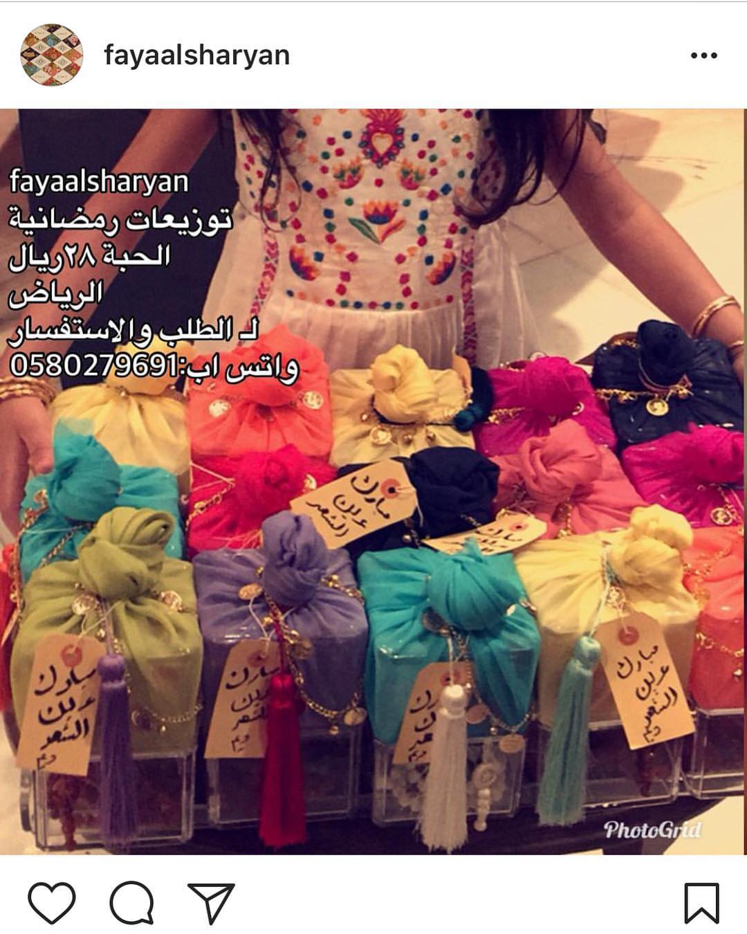 توزيعات لطيفه لقرقيعانكم وغبقاتكم شوفوها اكيد بتعجبكم
