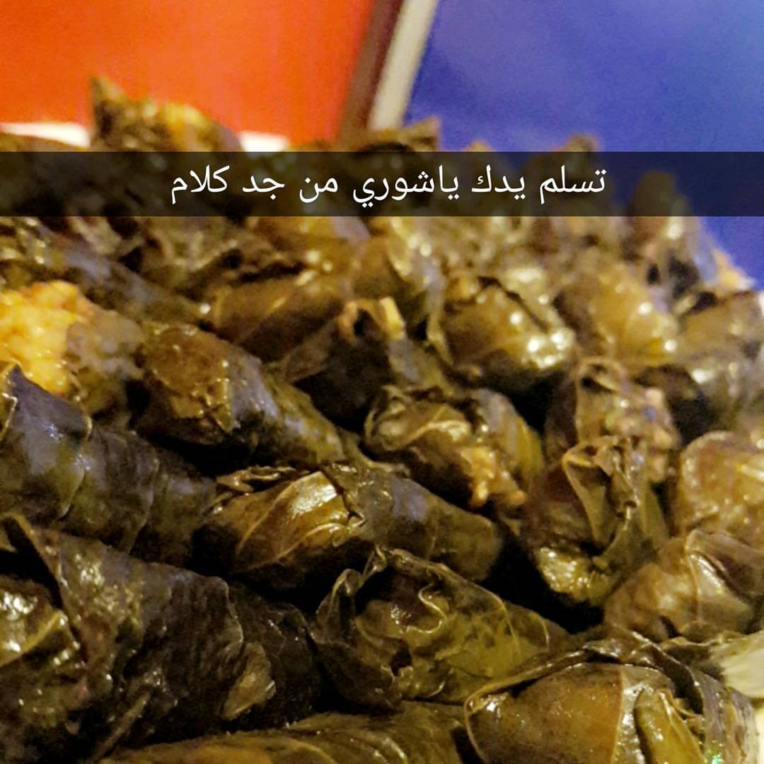 تسعدني ارائكم ومشاركتكم...ويا جعله بالعافيه .
.
#ورق_عنب #ورق #عنب #الرياض #الملقا #الملقاء_الرياض #الصحافه #الياسمين #العقيق #اكل #طبخ #لذيذ #الذ_ورق_عنب #الذ_ورق_عنب_في_الرياض #الذ_ورق_عنب_في_الملقا #اطايب_شوري #طبخ#طباخين #مشروع #دعم #دعم_مشاريع #دعم ث_مشروع_منزلي
#اسر_منتجه #منتجه #الأسر_المنتجه #حار #حارق#دقوس #معبوج #بسباس #سبايسي #فلفل #