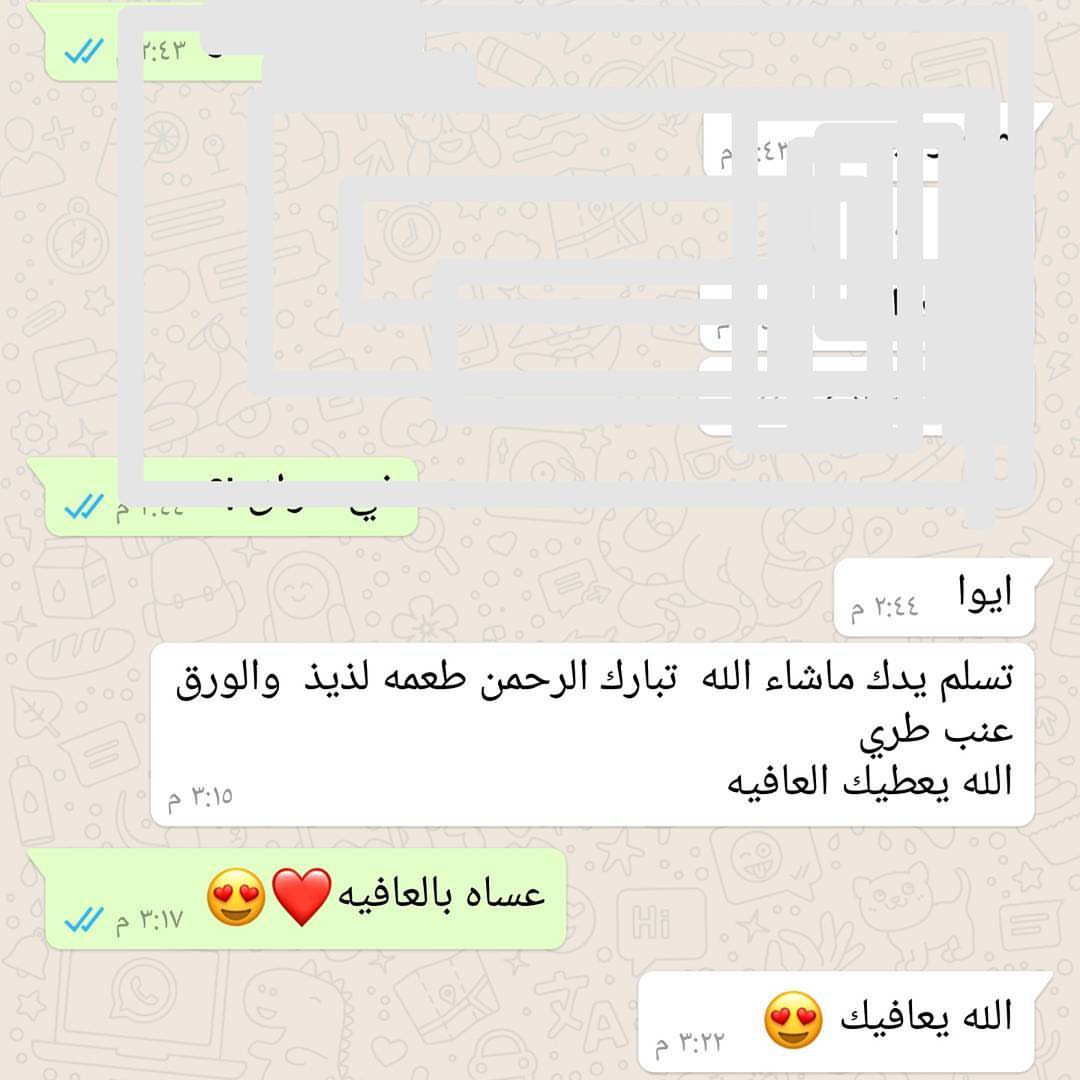 .
.
.
.
#ورق_عنب #ورق #عنب #الرياض #الملقا #الملقاء_الرياض #الصحافه #الياسمين #العقيق #اكل #طبخ #لذيذ #الذ_ورق_عنب #الذ_ورق_عنب_في_الرياض #الذ_ورق_عنب_في_الملقا #اطايب_شوري #طبخ#طباخين #مشروع #دعم #دعم_مشاريع #دعم ث_مشروع_منزلي
#اسر_منتجه #منتجه #الأسر_المنتجه #حار #حارق#دقوس #معبوج #بسباس #سبايسي #فلفل