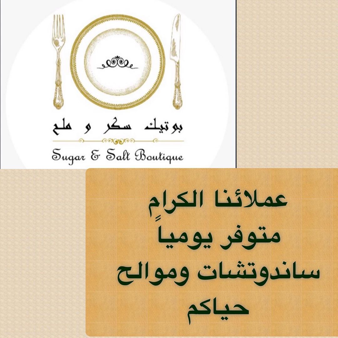 حياكمللطلب واتس اب