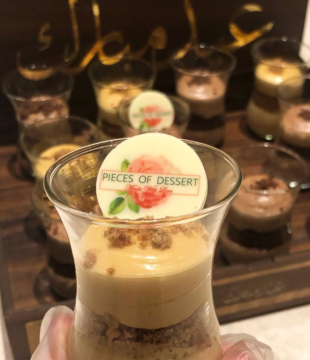 عيديات احبابكم نوصلها لهم بكل حب ✨