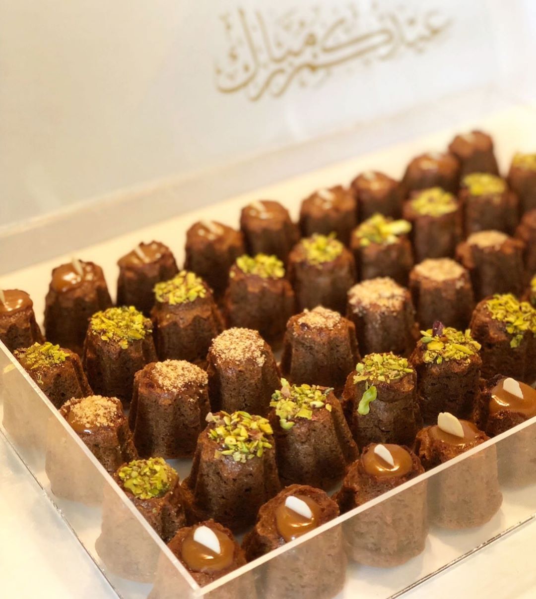 بوكس العيد من الكيك كارميل ✨