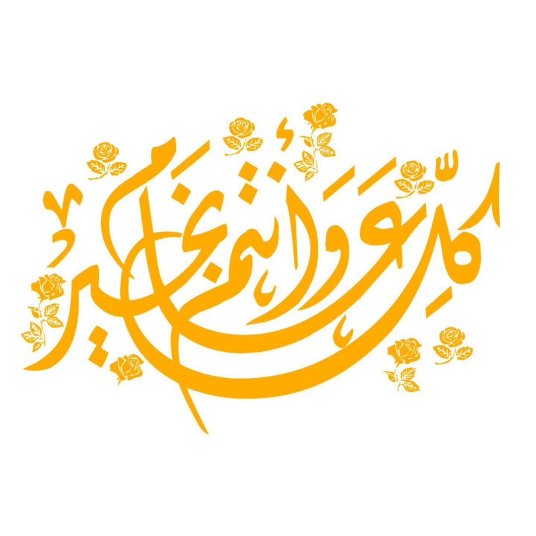 حياكم الله استقبل طلباتكم على الواتس اب ٠٥٣١٩٩٣٣١٤