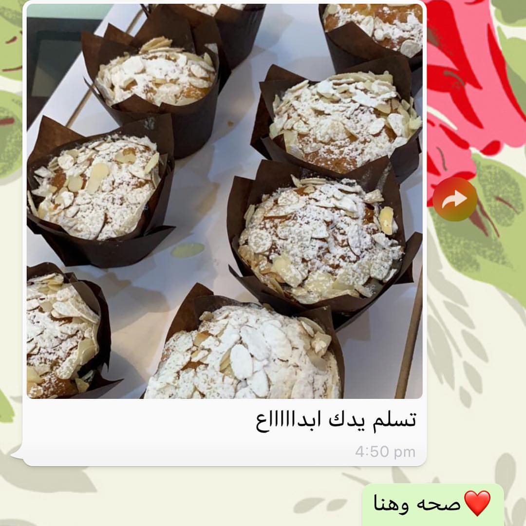مساء السعاده رأي زبونتي في كيكة اللوز الفرنسية ❣️متوفره للطلب يوم الخميس والجمعه (١٦ حبة مفن ) هشه ولذيذة