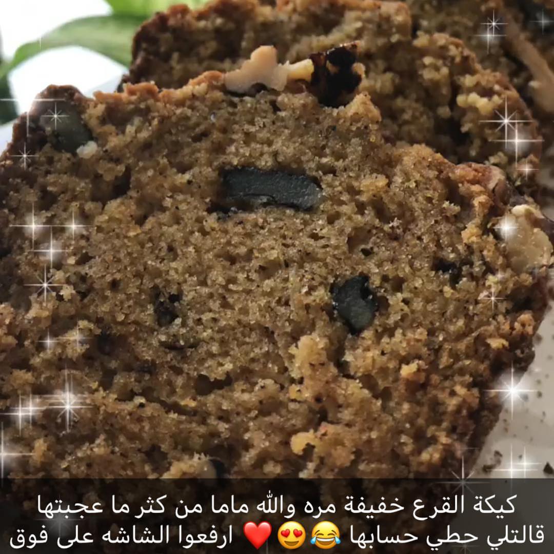 صباحكم سعيد .. متوفر لليوم كيكة القرع وكيكة الليمون بالزعفران للاستلام الساعه ٣:٣٠ للطلب وانس اب ٠٥٣١٩٩٣٣١٤