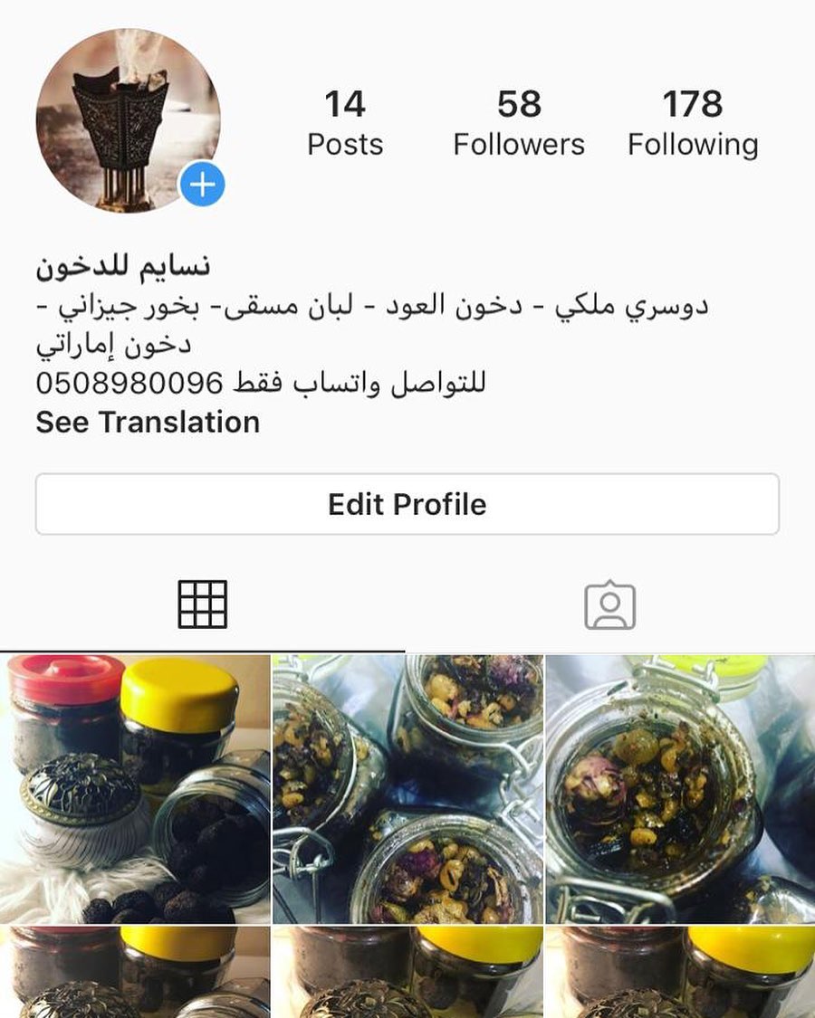 @nasaim_m