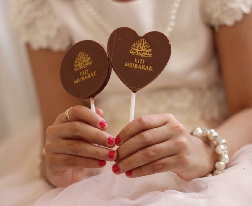 توزيعات أنيقه بثيم العيد ❤️
.
الحبه ٦ريال واقل كميه للطلب ١٠حبات .
. *كميه محدوده ‼️