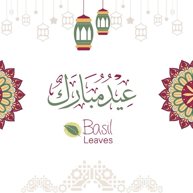 سلطاتو تعتيمة