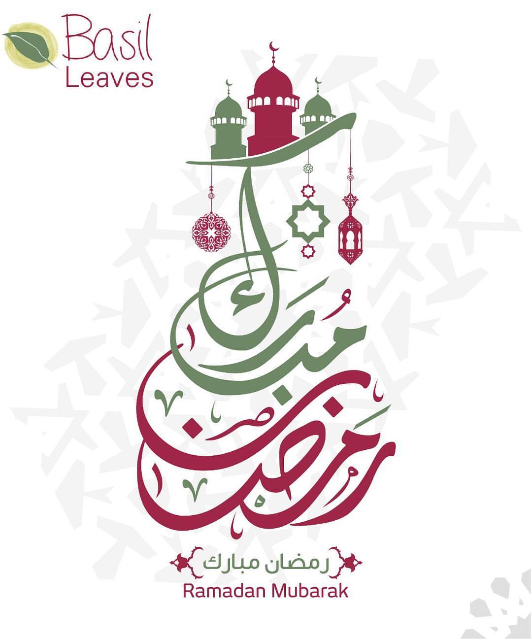مبارك عليكم الشهر