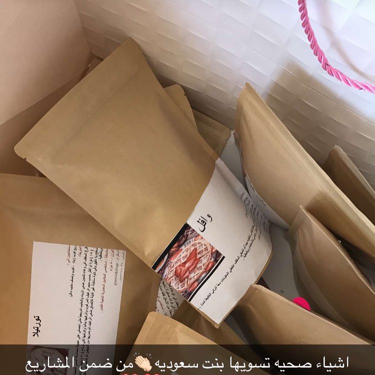 قال ﷻ
﴿إن اللَّهَ وملَائِكَتهُ يُصَلّونَ على النّبي يا أيّها الذين آَمنُوا صلوا عَليْه وسلِّمُوا تَسْليمًا﴾
.
#يوم_الجمعه
