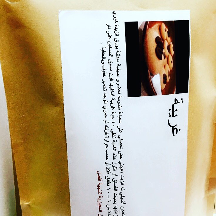 -
صــ ͒ــبــ ͒ــاح الخــ ͒ــيــ ͒ــر
-