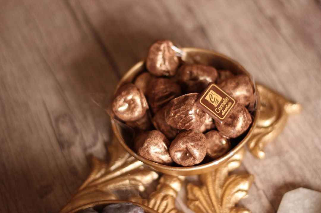-
تمر المكسرات بالشوكولاته - Nuts Date with chocolate