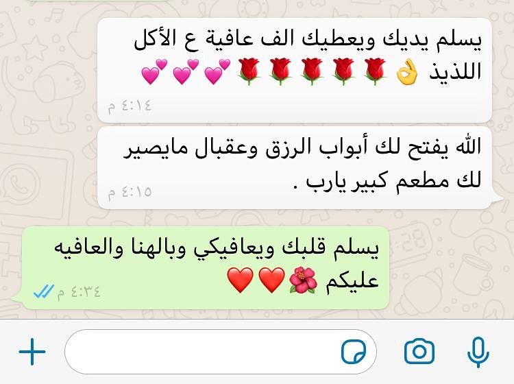 ❤️❤️