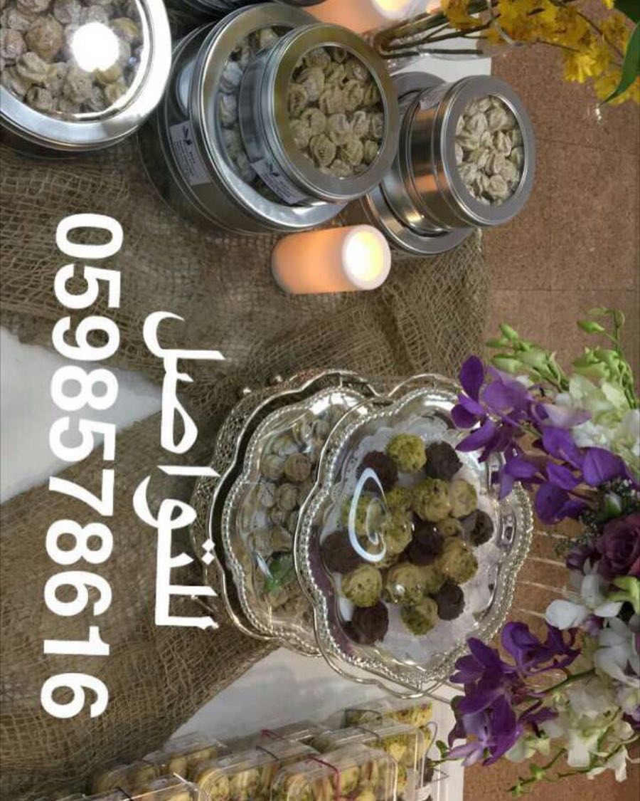 #معمول بيتي#طبخ#الرياض#معمول بالتمر#لذييييذ