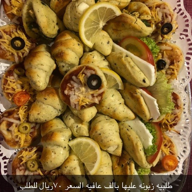 كرات مقليه السعر ٧٠ريال