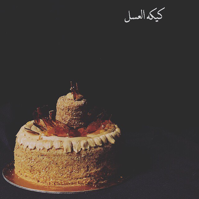 بيتزا الرانش