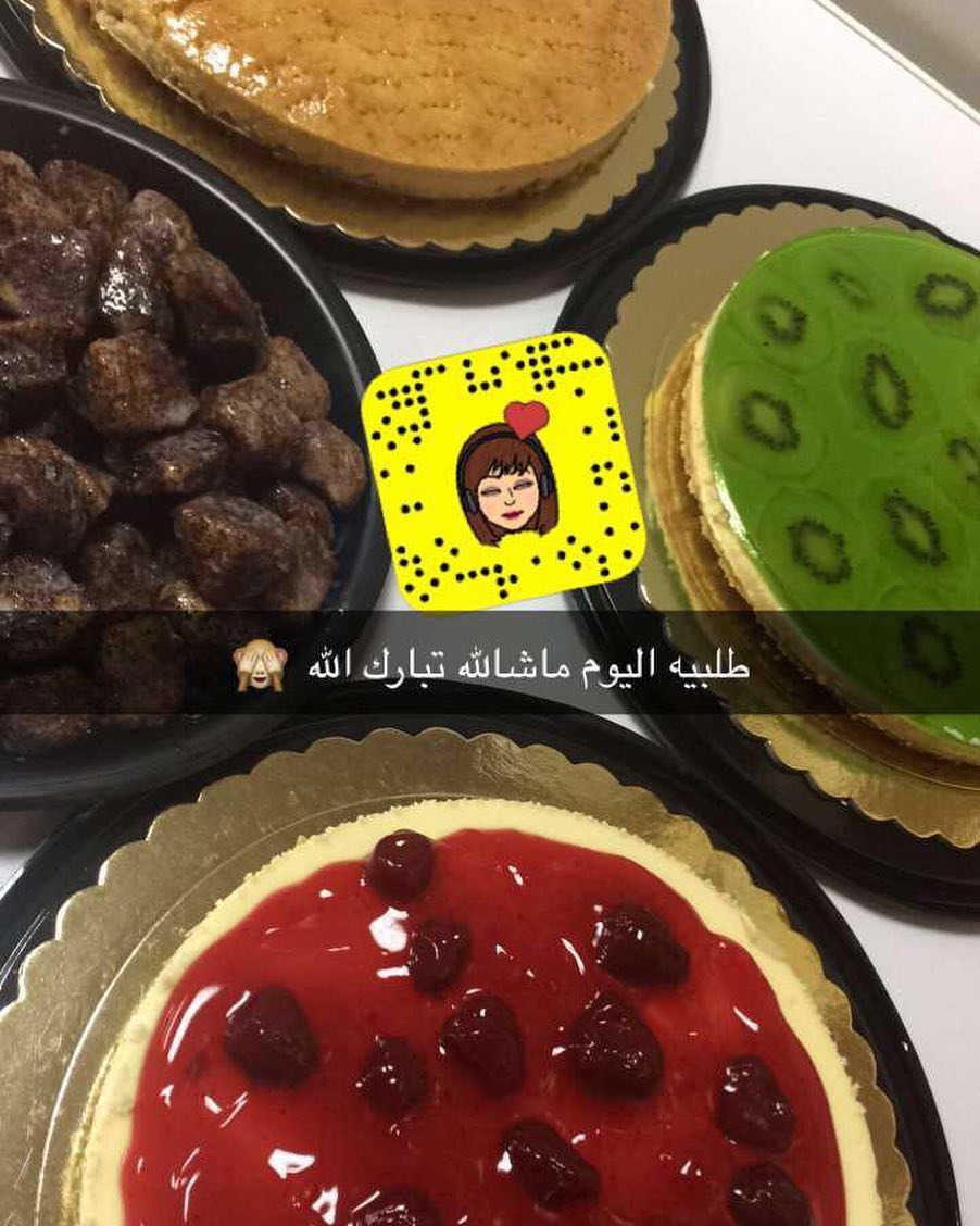 شهاده افتخر فيها