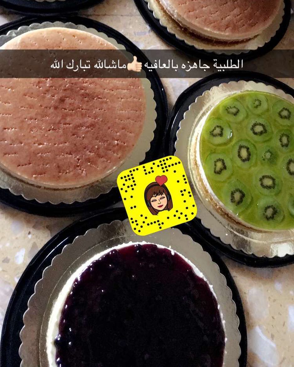 شهاده افتخر فيها
