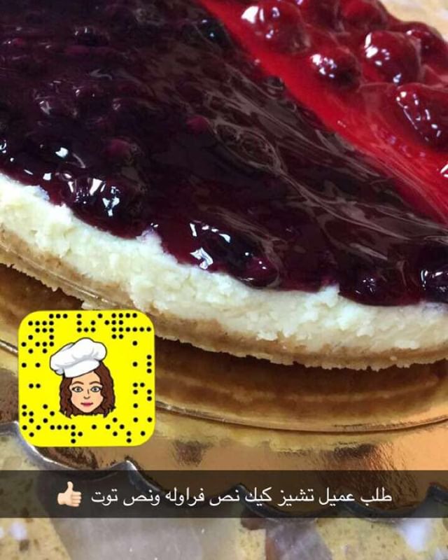 شهاده افتخر فيها