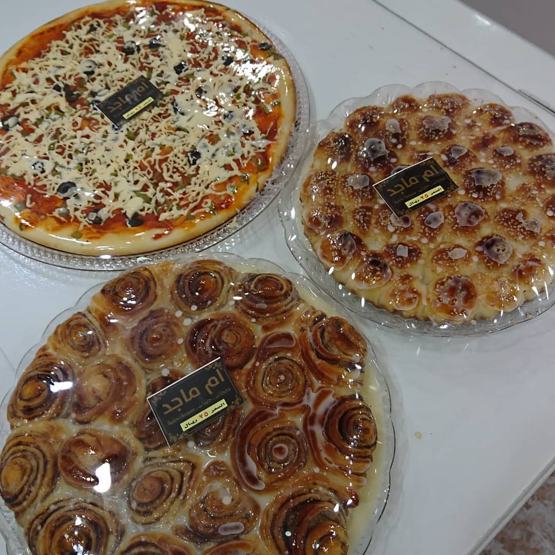 المتبقي الان للطلب والتوصيل 0532605958