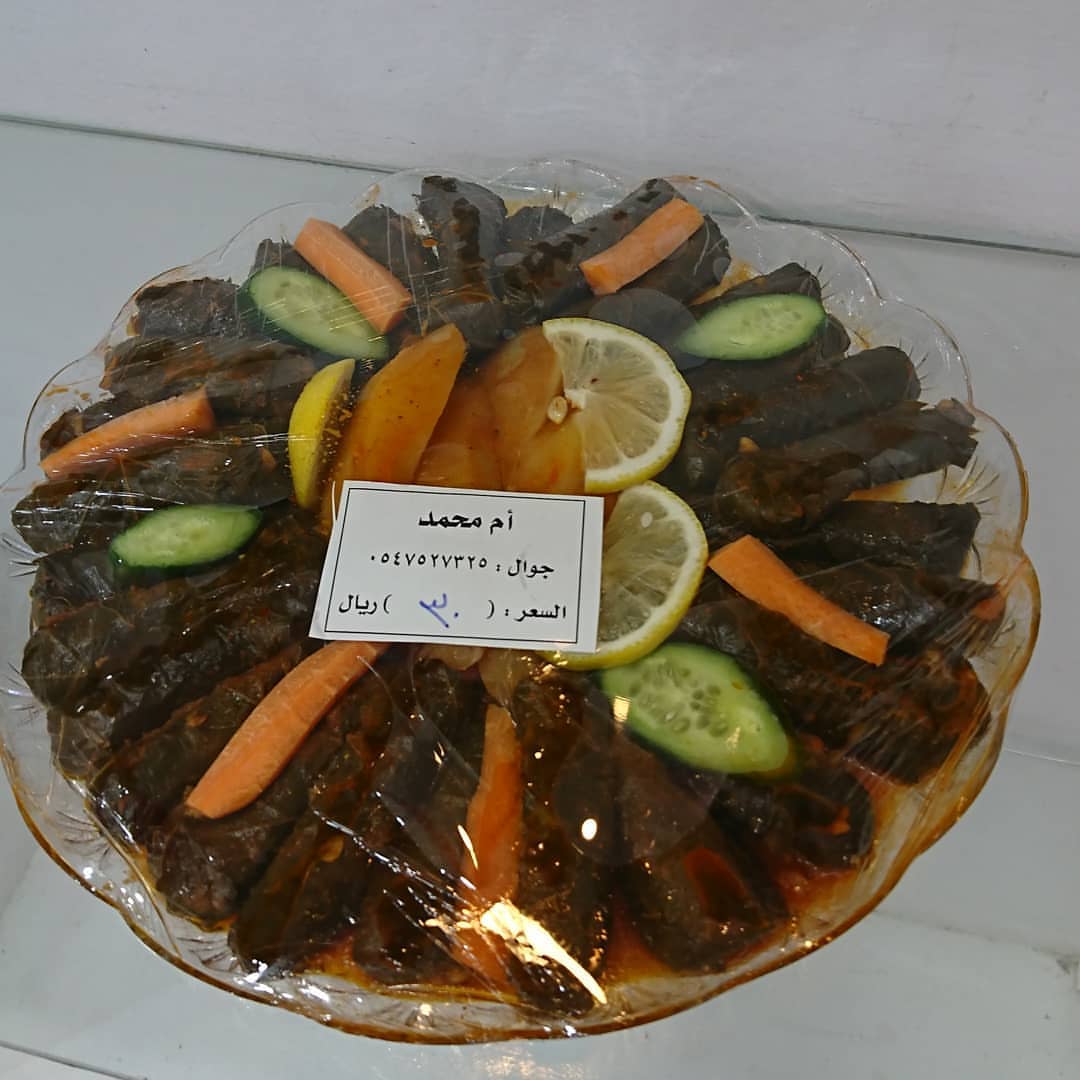 المتبقي الان للطلب والتوصيل 0532605958