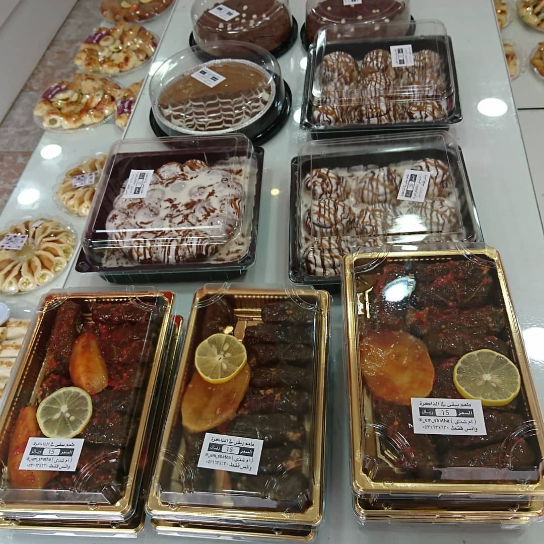 فن الحلويات...ليس مجرد حلويات... بل أسم أقترن بأبداعات الأسر المنتجة فأصبح يقدم كل شيء
#نجران_الان#نجران_تستاهل#طباخات_نجران
#فن_الحلويات#تجمع_بنات_نجران
#نجران_اسر_منتجه_نجران
#نجران_اسر_منتجه_
#نجران_الفيصلية#نجران_اليوم#نجرانيات
#سويت_آرت#البلد_الفيصليه_الحضن
#نجران_يام
#نجران_معارض_شركات_العطور_الفيصلية
#نجران_مول
#نجران_الخالديه_مول_سوق_الراية
#نجران_اسر_منتجه_#نجران_العريسه
#نجران_يام#نجران_سنابي
#نجران_تستاهل_#دليل_بنات_نجران #نجرانيات_نجران_بنات_نجران #نجران_سنابي#تاجرات_نجران#هدايا_بنات_نجران
