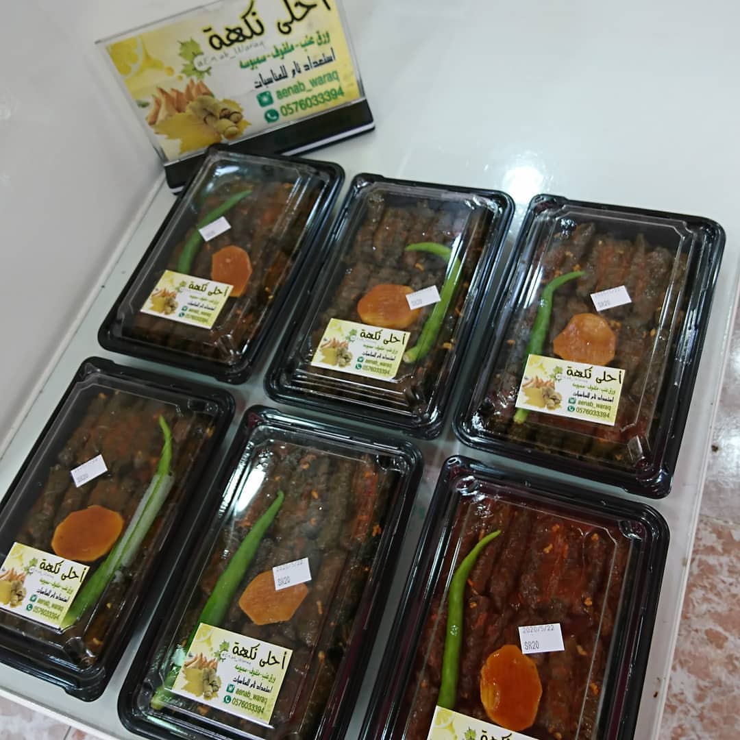 فن الحلويات...ليس مجرد حلويات... بل أسم أقترن بأبداعات الأسر المنتجة فأصبح يقدم كل شيء
#نجران_الان#نجران_تستاهل#طباخات_نجران
#فن_الحلويات#تجمع_بنات_نجران
#نجران_اسر_منتجه_نجران
#نجران_اسر_منتجه_
#نجران_الفيصلية#نجران_اليوم#نجرانيات
#سويت_آرت#البلد_الفيصليه_الحضن
#نجران_يام
#نجران_معارض_شركات_العطور_الفيصلية
#نجران_مول
#نجران_الخالديه_مول_سوق_الراية
#نجران_اسر_منتجه_#نجران_العريسه
#نجران_يام#نجران_سنابي
#نجران_تستاهل_#دليل_بنات_نجران #نجرانيات_نجران_بنات_نجران #نجران_سنابي#تاجرات_نجران#هدايا_بنات_نجران