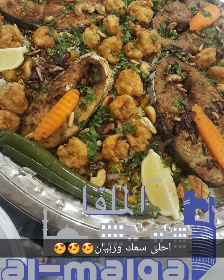 طلب زبون .... عليهم بالعافية♥