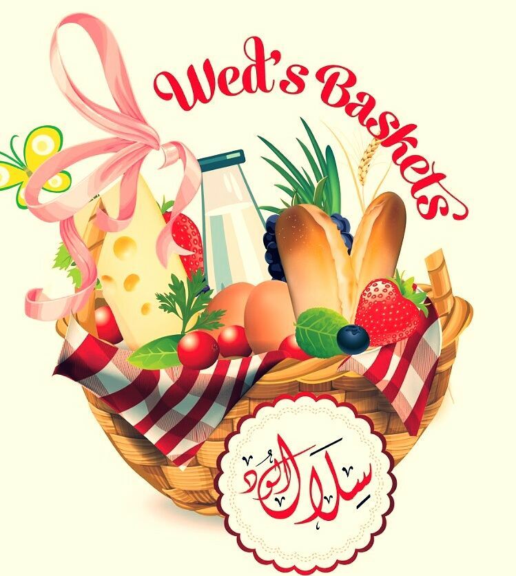 https://t.me/nnnn_1/184
تابعو قناة التليجرام للاسر المنتجه وسعدنا بدعمهم لنا..