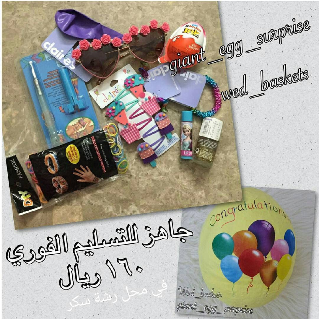 جاهزه في رشة سكر
@workshopsakar