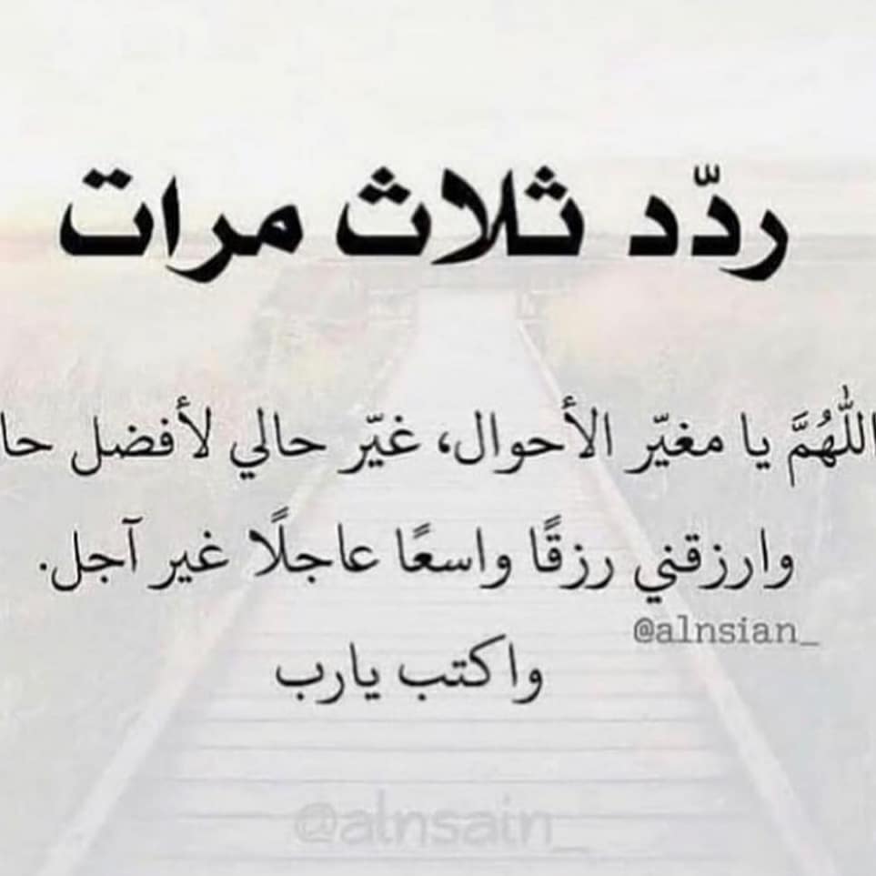 لاتفوتكم كنافتنا بالموز والقشطه والنوتيلا