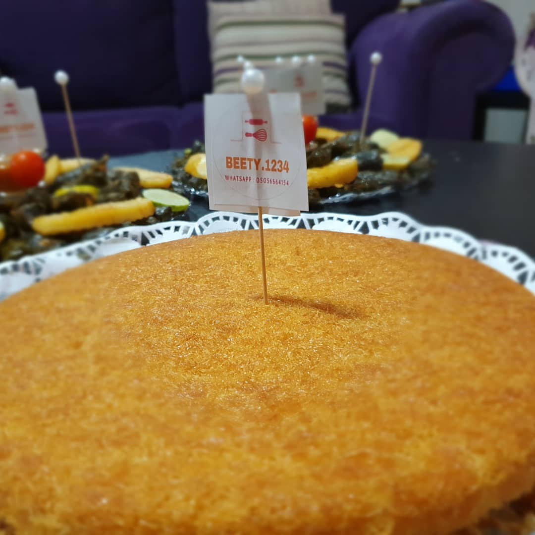 طلبيه كنافه بالقشطه بالعافيه عليهم