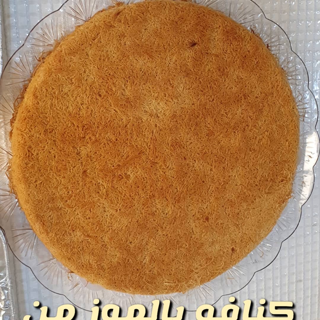 كنافتنا غير من بيتي لاتفوتكم بالموز والجبنه والقشطه والتوتيلا ❤