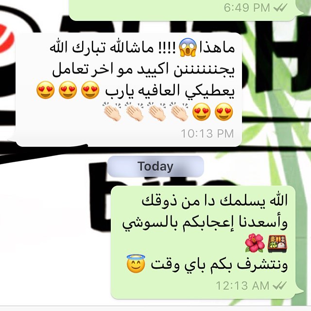 -
رأيكم يسعدني ❤️
.
.
.
#سوشي_جدة #سوشي_تايم #sakora #solisushi #سوشي_بايت #مطعم #مطاعم_جدة #جمبري #تيمبورا_شرمب #sushi #sushibite #resturant #طلبيه #طلبيات #لذيذ #makilicious #دبي #اسطنبول dubi #istanbul# #rome #france #london #jeddahfood #jeddah #jeddahfood