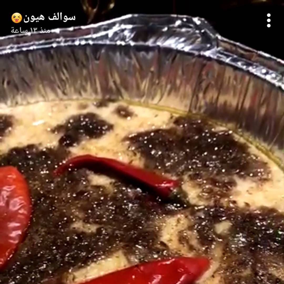 سبحان الله وبحمده
جزاك الله خير هيا الغماس على الدعم ❤