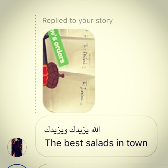 Happy customer make us work harder ❤️ THANK YOU #saladonthego #salad #healthyfood #healthyeating #lunch #vegan #healthylifestyle #healthy #riyadh #food #الرياض #سلطات #صحي #غدا #غداء