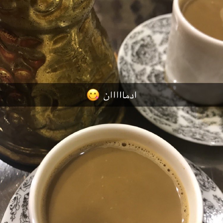القهوة كالحب قليل منه لا يروي وكثير منه لا يشبع ☕️#ادمان_القهوة للتواصل:0568229018 #قهوة #قهوة_عثمانية #قهوة_عثمانيه #قهوة_تركية #تركية #قهوة_وحلى #قهوة_مختصة #قهوة_عصر #ارطغل #قهوة_ارطغل #قهوة_محمد_افندي #قهوة_عربيه #قهوة_الصباح #صباح #صباحو #بورصه #اسطنبول #مساء #صباح_الخير #مساء_الخير