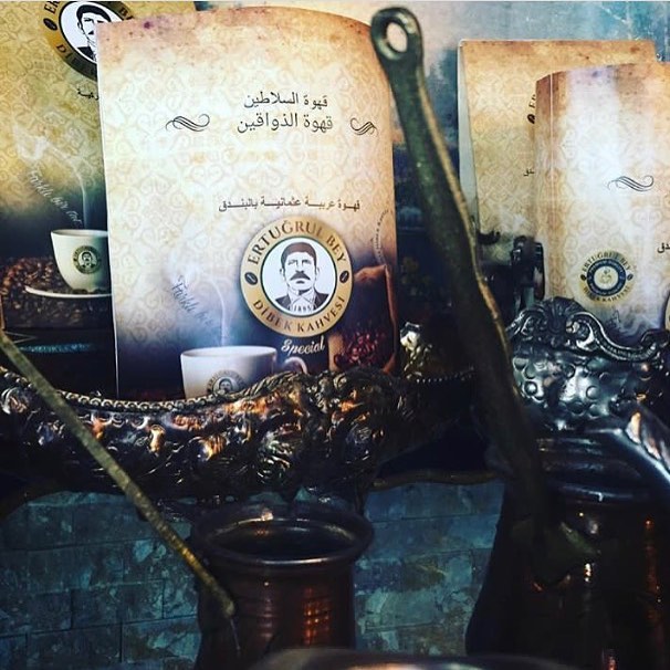 قهوة الذواقين مزيج القهوة العثمانية خلطة فريدة ولذيذة المذاق في الرياض والقصيم،، للطلب الرقم في البايو
#قهوة #قهوة_عثمانية #قهوة_عثمانيه #قهوة_تركية #تركية #قهوة_وحلى #قهوة_مختصة #قهوة_عصر #ارطغل #قهوة_ارطغل #قهوة_محمد_افندي #قهوة_عربيه #قهوة_الصباح #صباح #صباحو #بورصه #اسطنبول #مساء #صباح_الخير #مساء_الخير