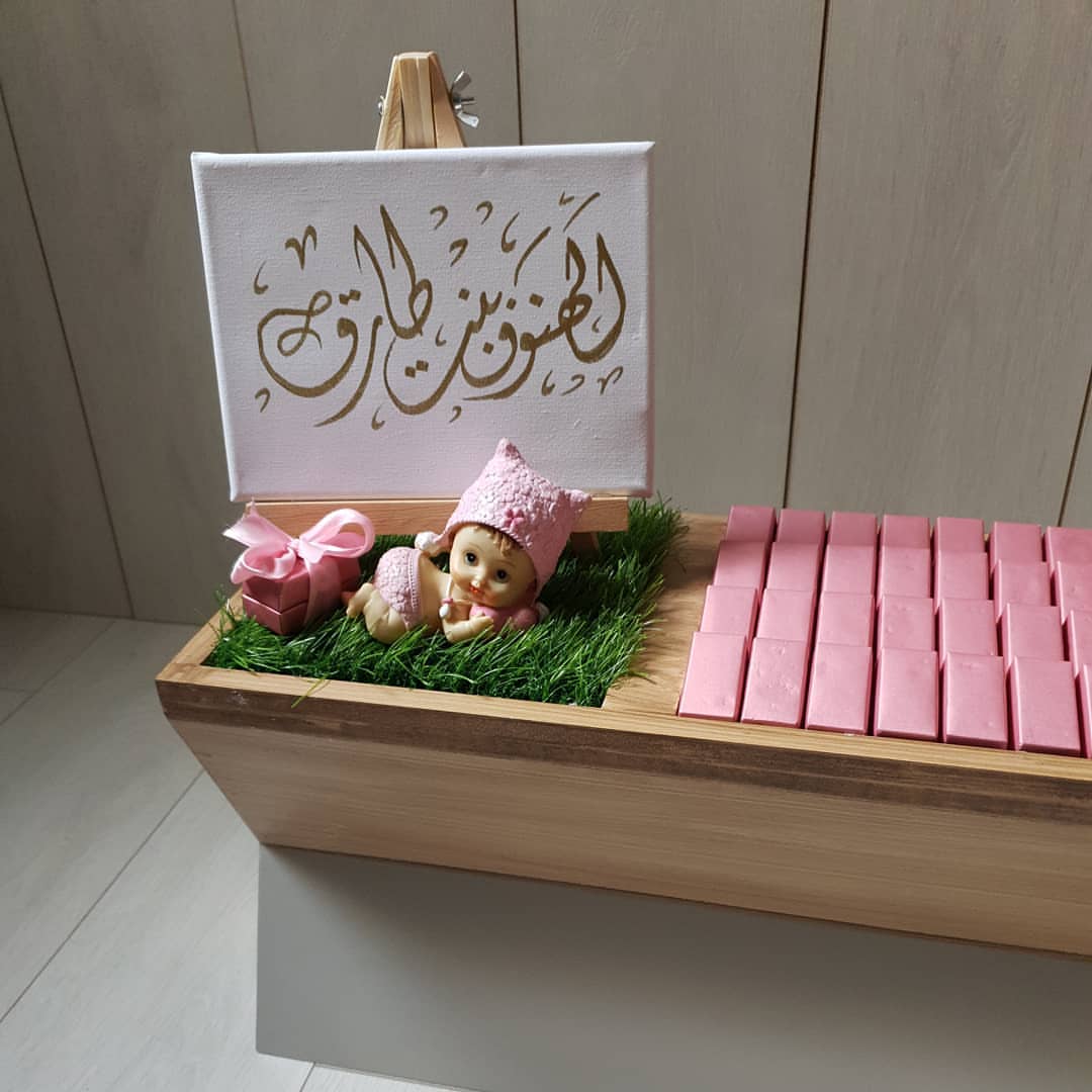 بوكس تقديمات مواليد #توزيعات_مناسبات #توزيعات_زواج #توزيعاتي #توزيعات_تخرج #توزيعات_عرس #توزيعات_نفاس #توزيعات_اعراس #توزيعات_مواليد #توزيعات_مميزة #صواني #صواني_تقديم #صواني_ضيافة #تقديمات #تقديماتكم #تقديم #تقديمي #تقديمات_زواج #تقديمات_مواليد #تقديمات_ضيافه #ضيافه #ضيافة #ضيافتي #ضيافة_راقية #هديه #هدية #هديتك #هدية_زواج #هدية_تخرج #هدية_مولود #هديه_زواج