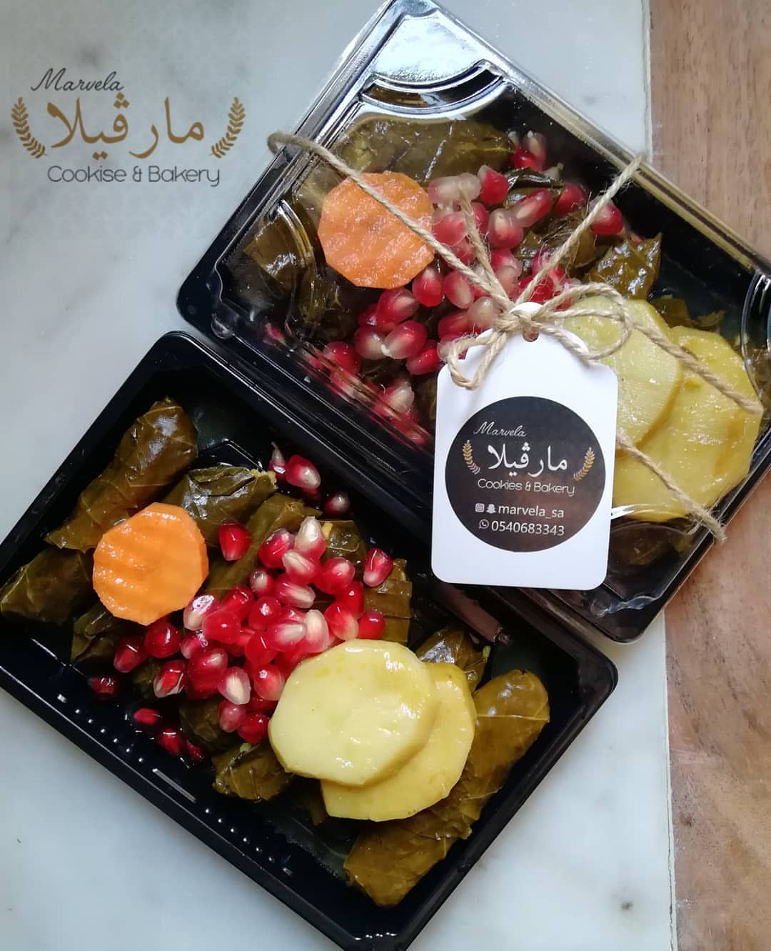 #مارڨيلا #حلى #ورق_عنب #ورق #عنب #عنك #صفوى_القطيف_العواميه_رأس_تنوره_الدمام_الجبيل_سيهات_الخبر #عنك #صفوى_الحبيبة #صفوى #القطيف