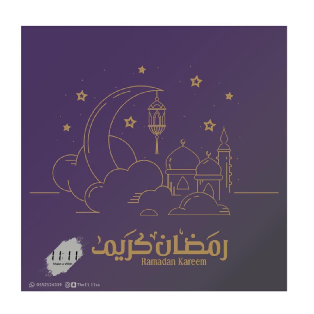 ...
رمضان كريم
كل عام وانتم بخير
تقبل الله صيامكم وقيامكم
نستقبل طلباتكم لشهر رمضان المبارك
بتصاميم وثيمات مختلفة