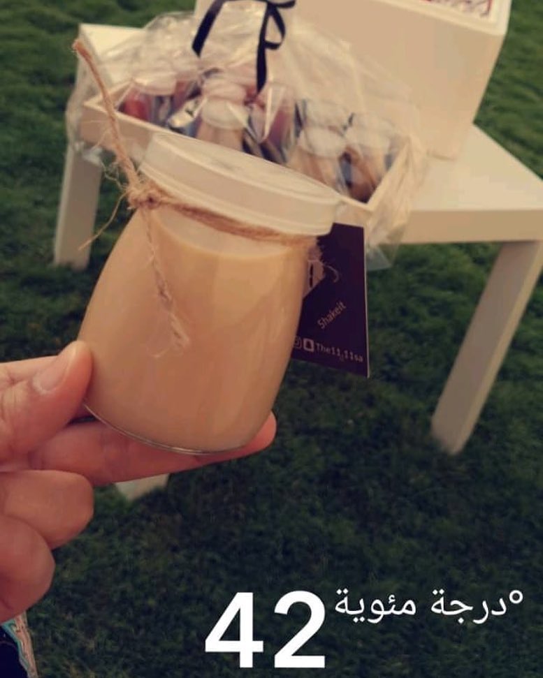 وش احلى من القهوه الباردة في هالوقت 
