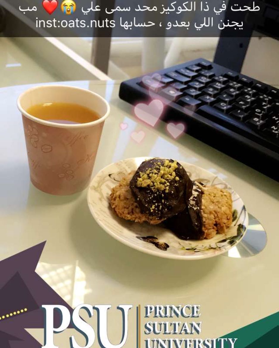 #energybites #oats #nuts #healthysnacks #cocoa #salted #sweet #muffin #healthycookies #raisins #glutenfree صحي #خالي_من_الفلوتين #مكسرات# #مفن#أطفال