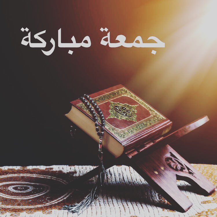 حار #حراق #سبايسي #فلفل_حار #سمبل_بيتي #صلصات #صوص #طبخ #طبيخ #اكل #طباخات #فلفل #سمبل #توصيل_طلبات #مكة