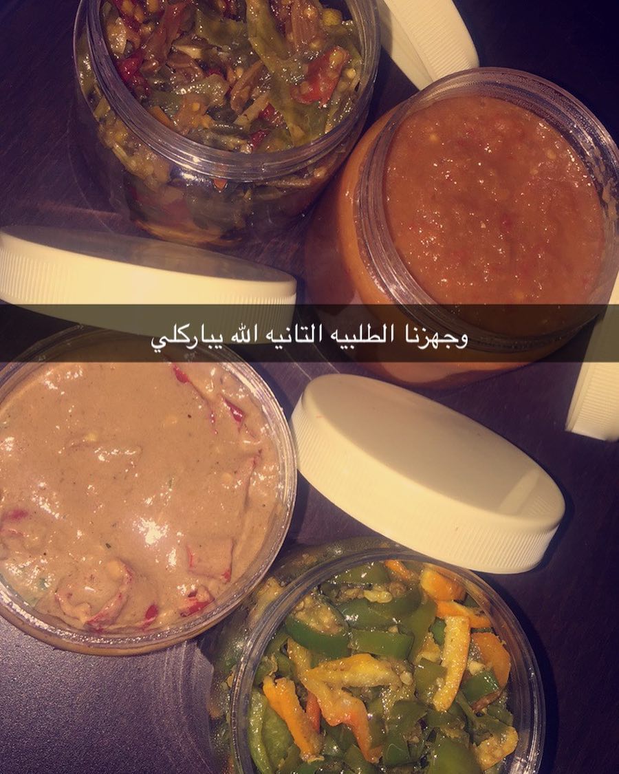 #حار #حراق #سبايسي #فلفل_حار #سمبل_بيتي #صلصات #صوص #طبخ #طبيخ #اكل #طباخات #فلفل #سمبل #توصيل_طلبات #مكة