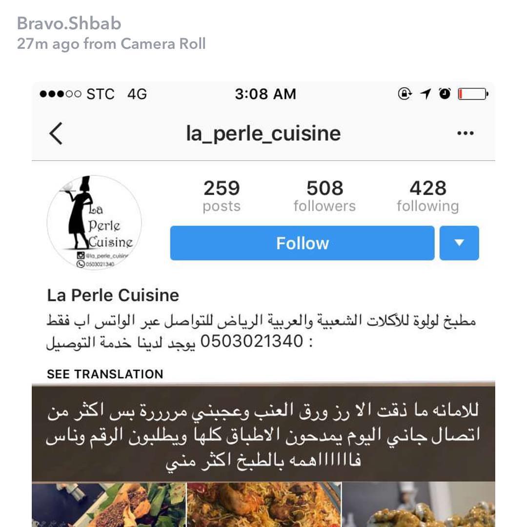 @enasalhenti thank you for your support always❤️❤️