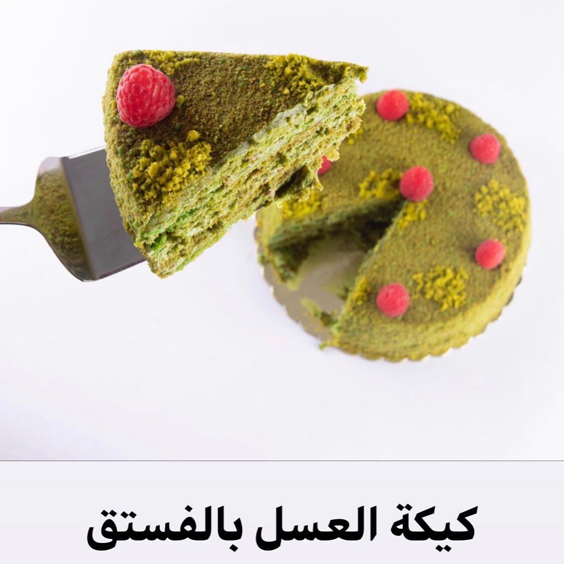 تواصلوا معنا عن طريق الواتس 0540464061