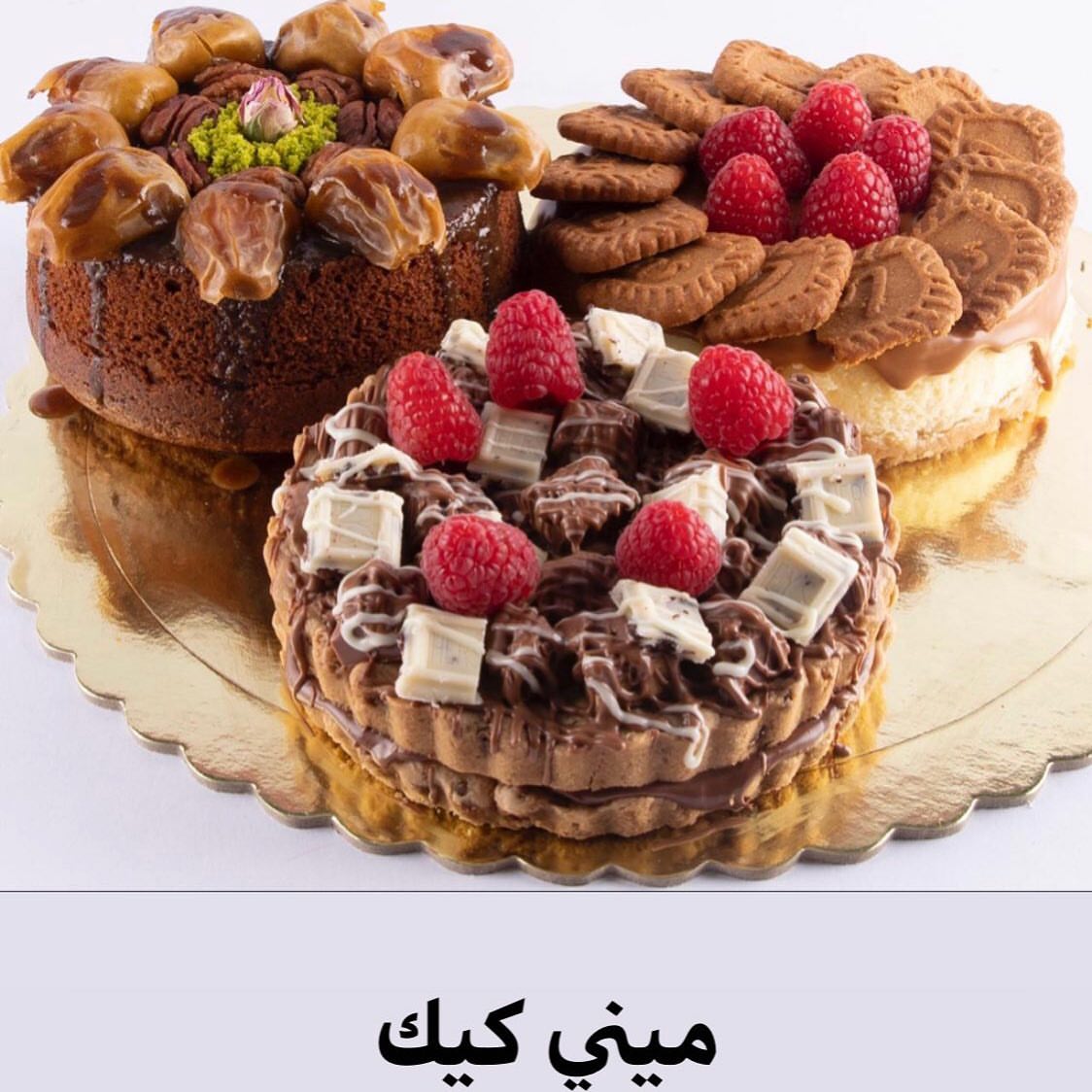 تواصلوا معنا عن طريق الواتس 0540464061