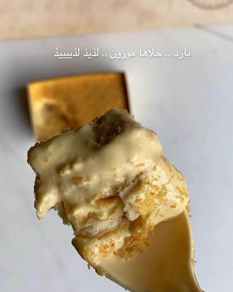 نستقبل طلباتكم للعيد مع عرض حصري لأيام العيد فقط توصيل داخل الرياض لكل بوكس كيلو او ترفل نص بوكس كيلو شوكولاته هدية بقيمة 165 ريال شامل التوصيل❤️❤️